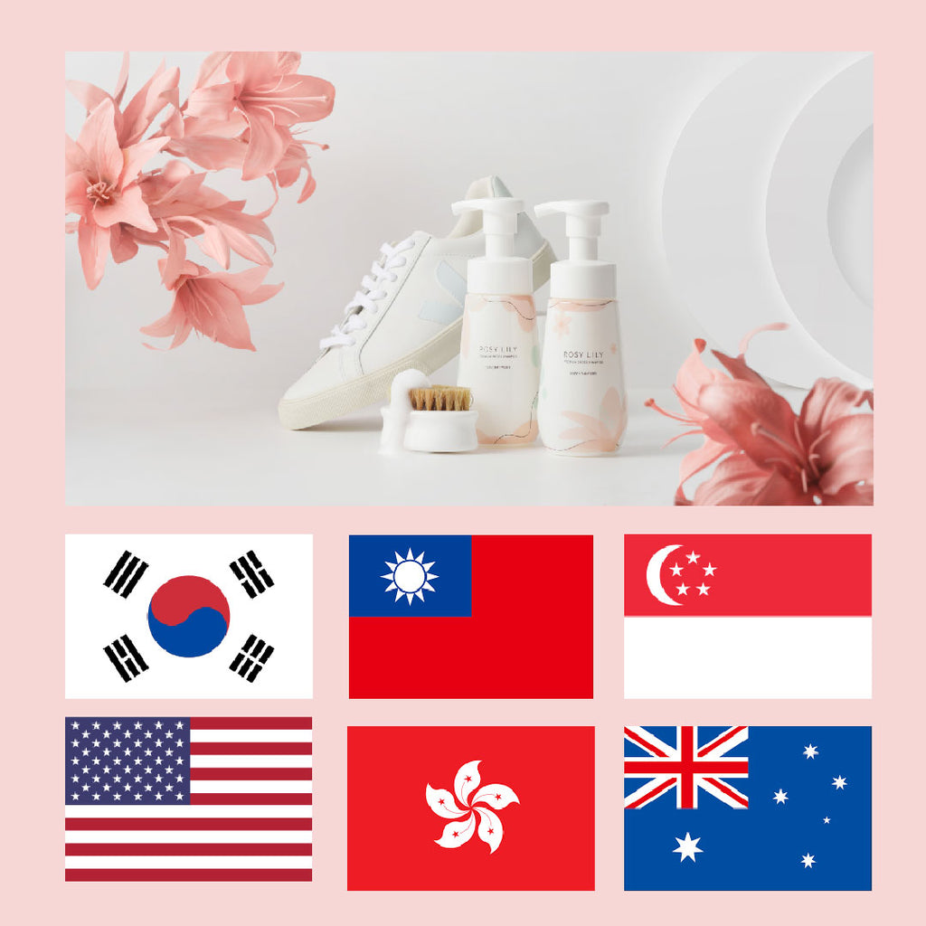 韓国、香港、シンガポール、アメリカ、オーストラリアでの販売を開始しました。
