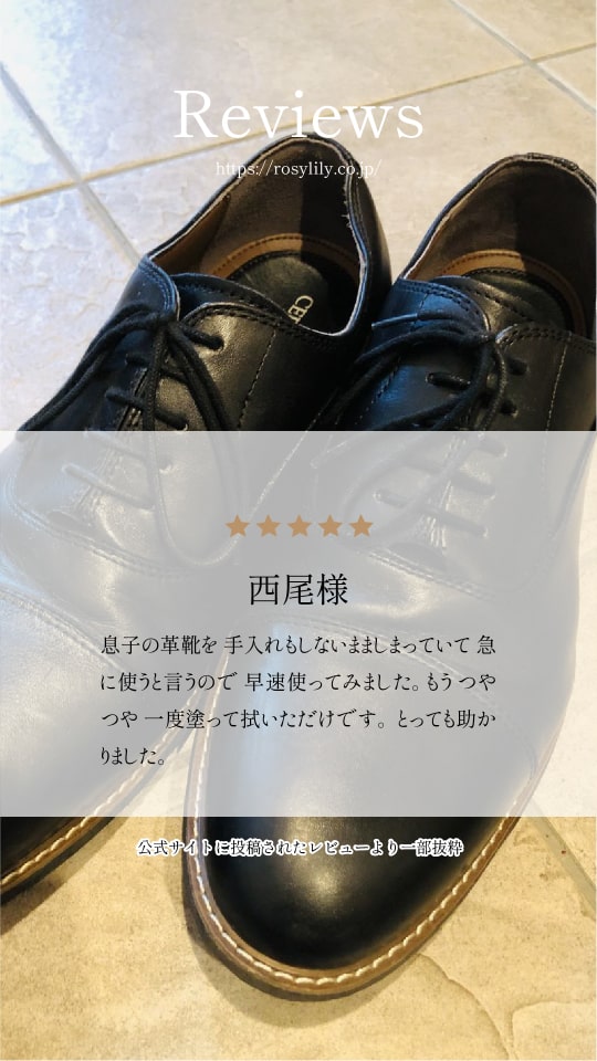 Review_STORY-10-min.jpg__PID:39bd8166-3c9a-4c2e-947b-4f02541c124b