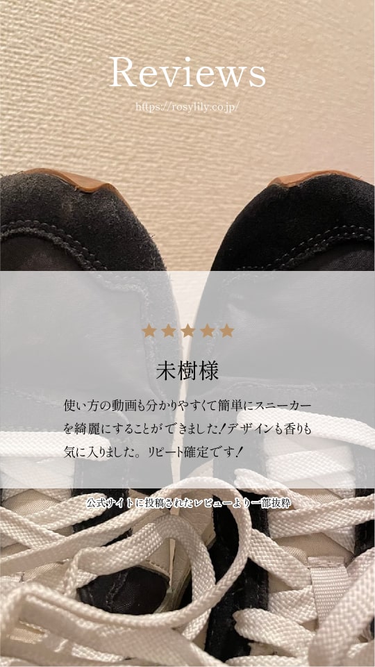 Review_STORY-12-min.jpg__PID:81663c9a-2c2e-447b-8f02-541c124b0014