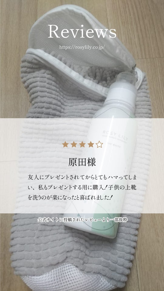 Review_STORY-19-min.jpg__PID:4a5a32a2-771f-4982-b6e8-7d1f67fc1b5f