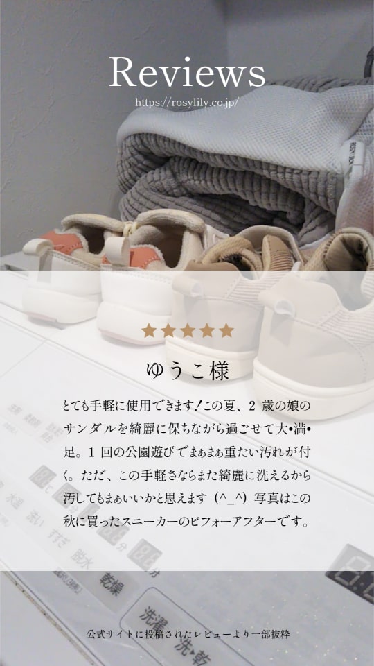 Review_STORY-22-min.jpg__PID:5a32a277-1f49-4276-a87d-1f67fc1b5f2d