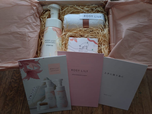 GIFT SET 150mlのレビュー写真