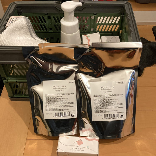 靴用消しゴムセットのレビュー写真