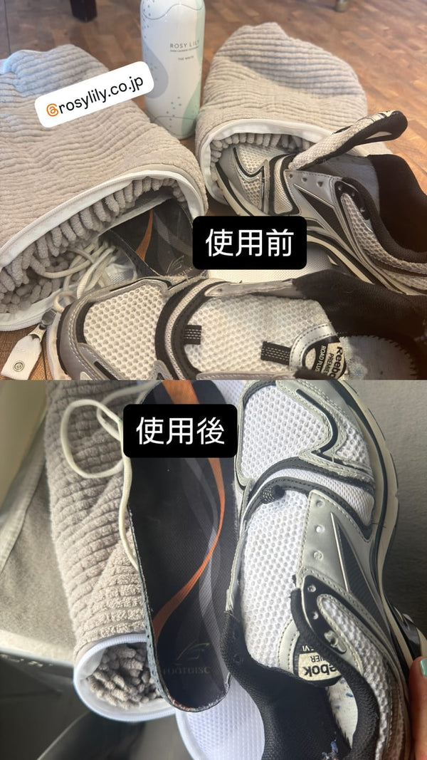 ズックリーンネット(2枚1セット）正規品のレビュー写真